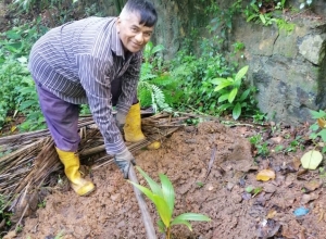 +94 77 034 0479.jpeg